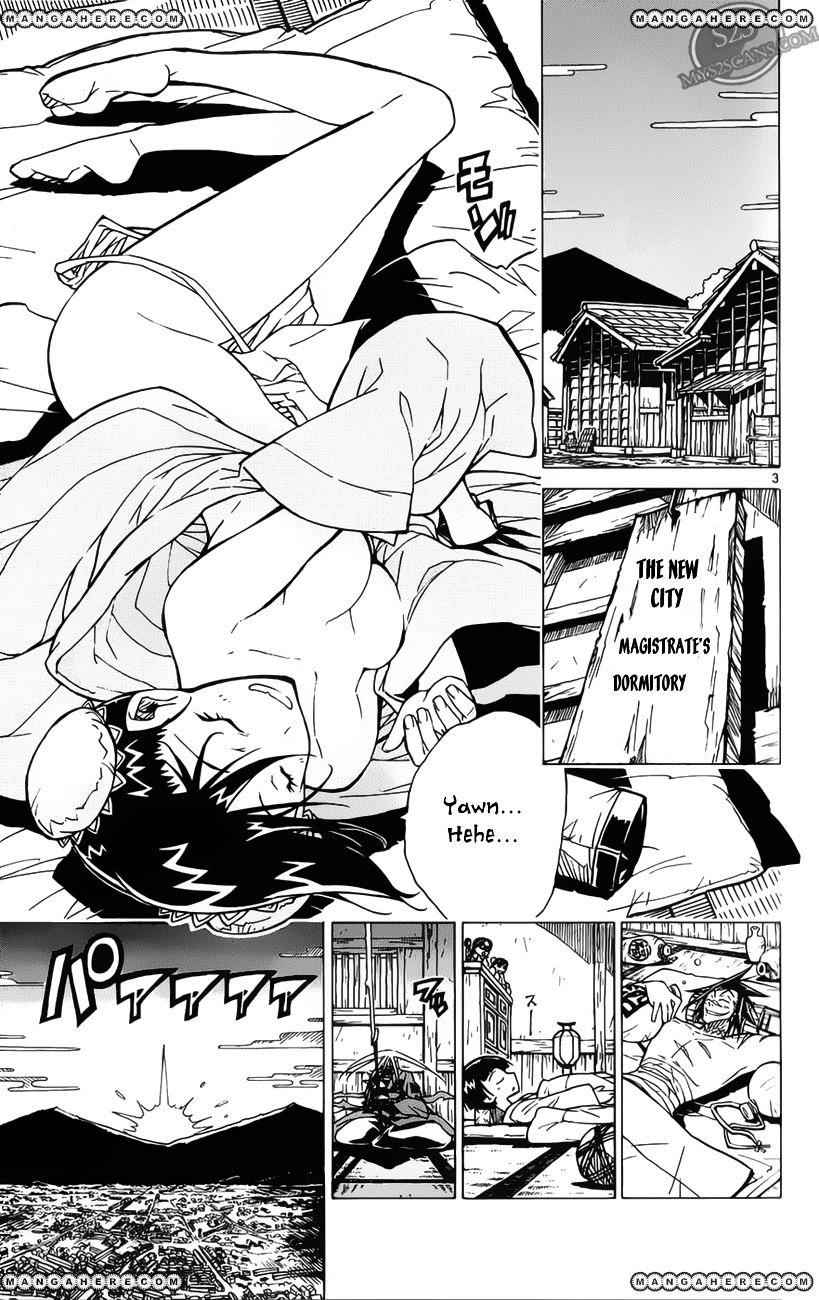 Joujuu Senjin!! Mushibugyo Chapter 4 4